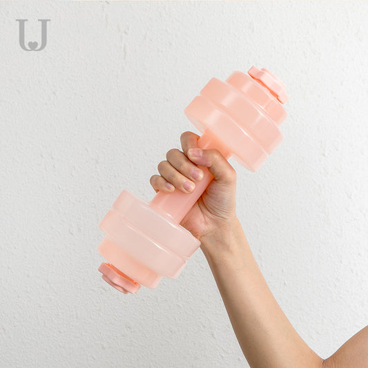 Water Dumbbell