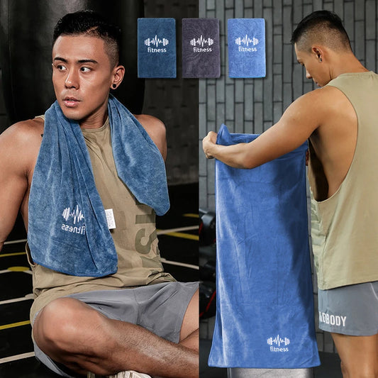 Sports Towel